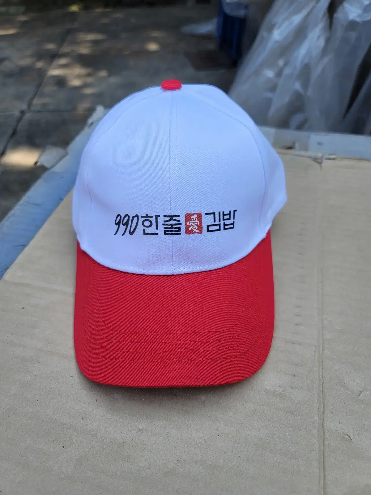thumbnail-3